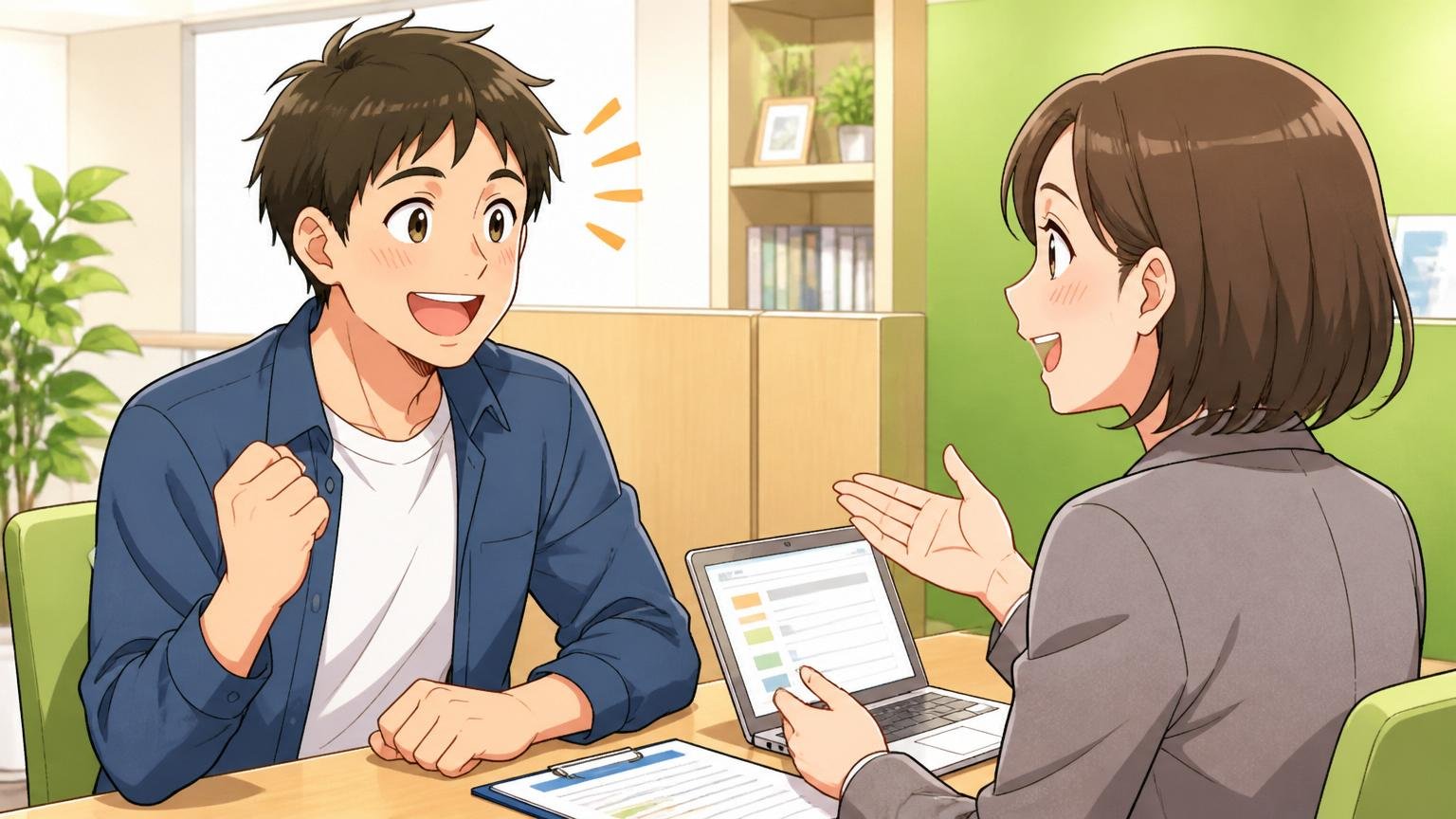 無料で相談する。明るい面談ブースで求職者がアドバイザーに相談し前向きな表情を見せる